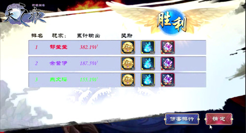 图5.jpg
