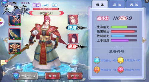 图3.jpg