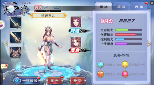 图4.jpg
