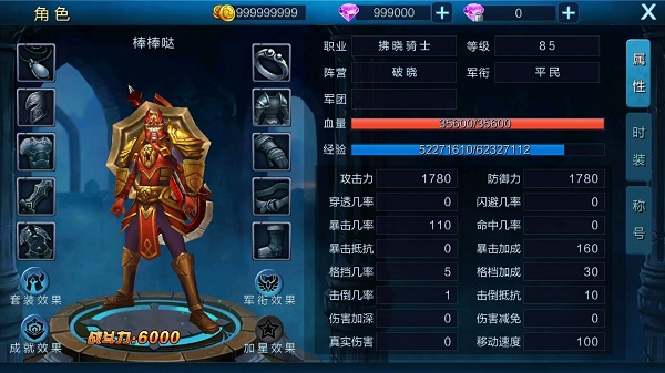 图5.jpg