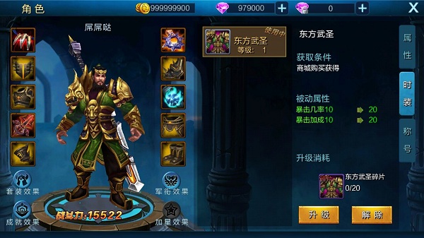图3.jpg