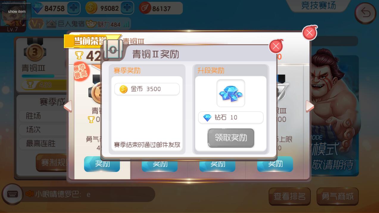图8.jpg