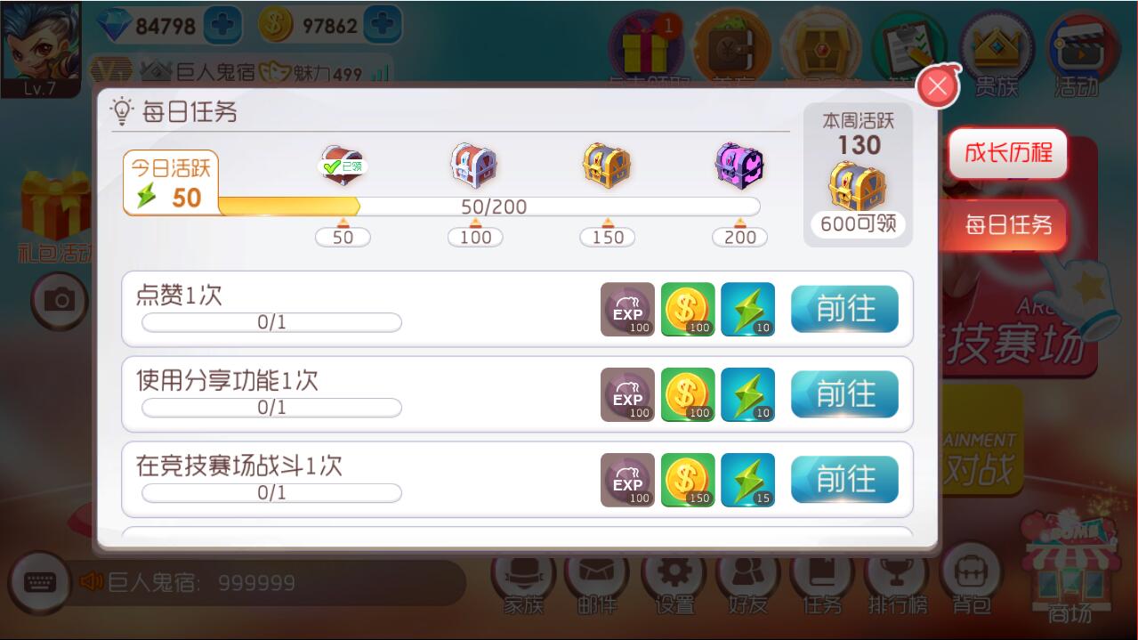 图7.jpg