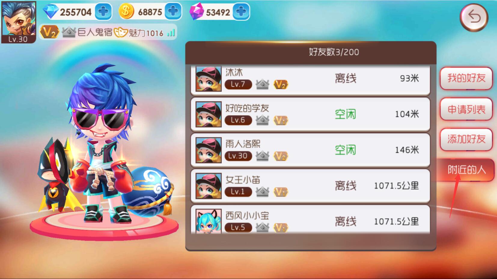 图5.jpg