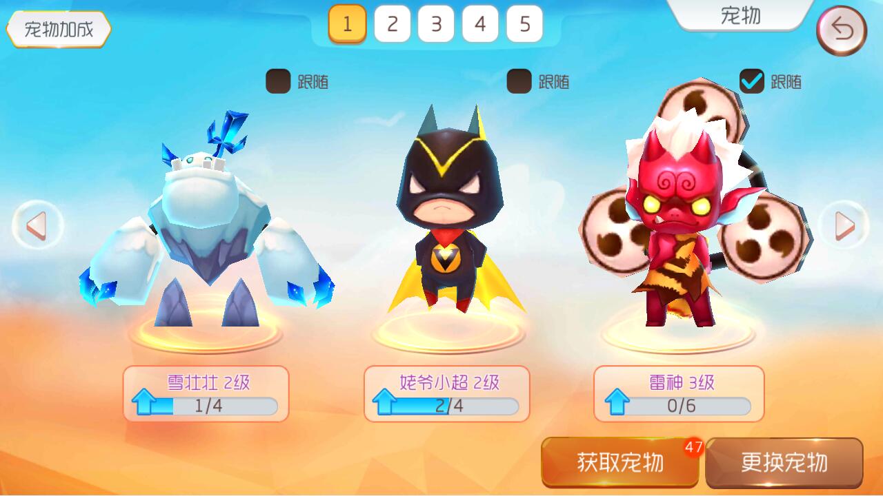 图3.jpg