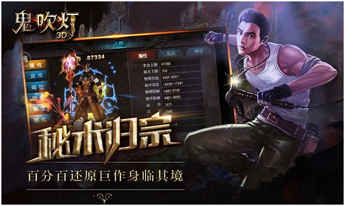 图6.png