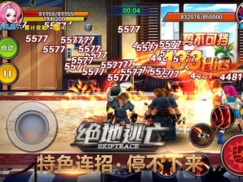 图2.jpg