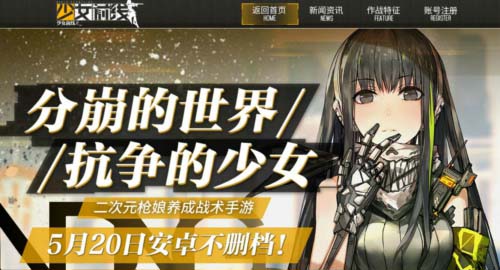 图2.jpg