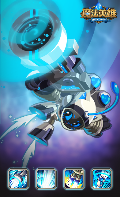 3异星炮手.png