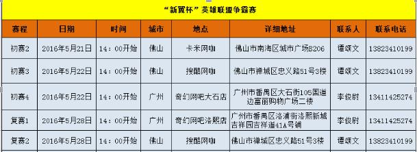 图2.jpg