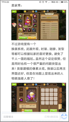 11.png