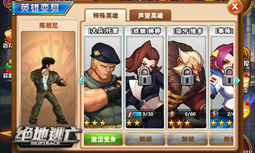 图2.jpg