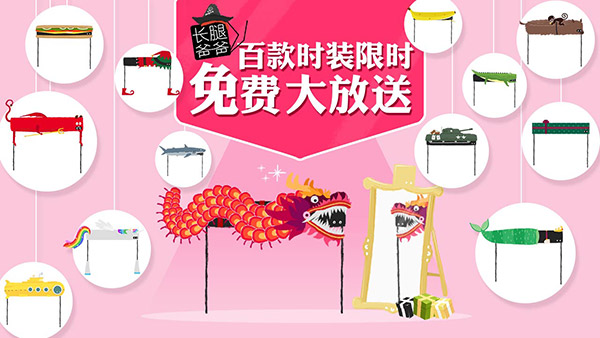 图3.jpg