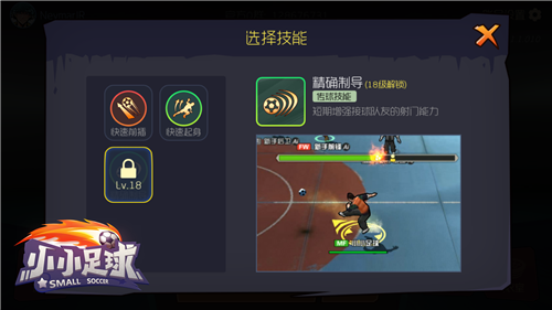 图3.png