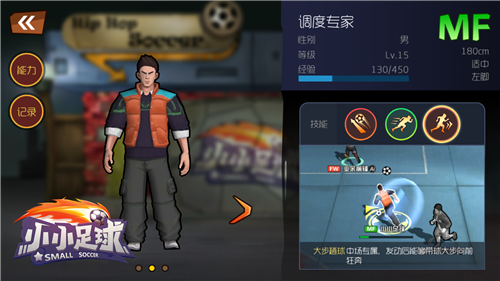 图2.png