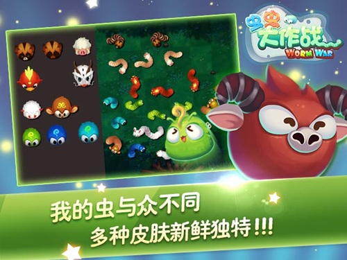 图三.jpg