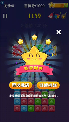 图2.jpg