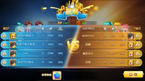 图3.JPG