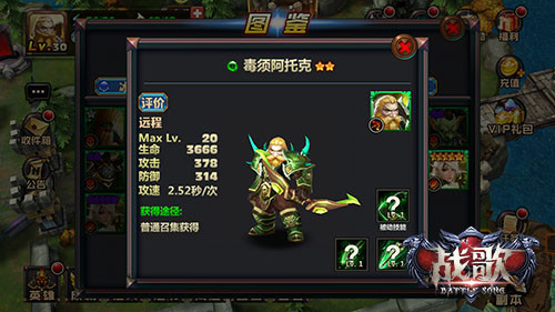图2.jpg