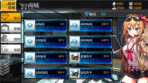 图5.jpg