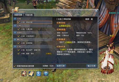 图2.jpg