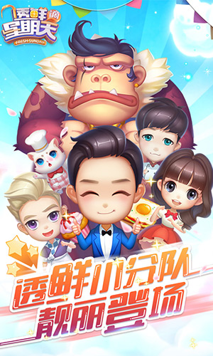 图片3.png