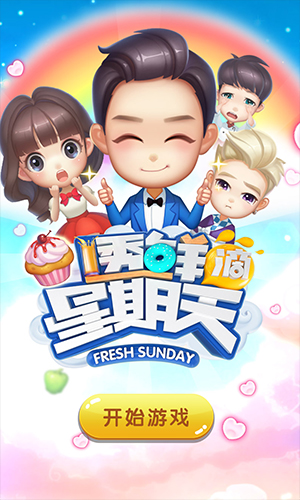 图片1.png