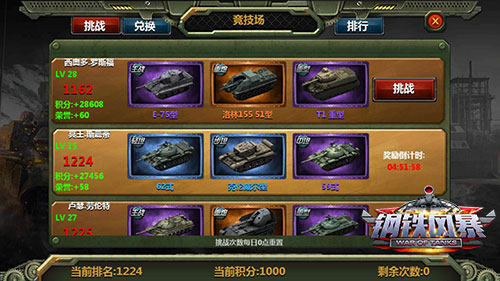 图片3.jpg