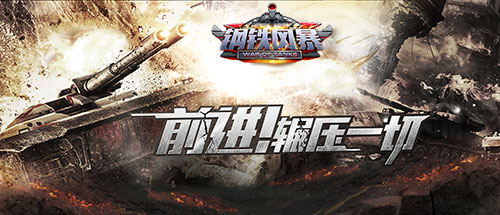 图片2.jpg