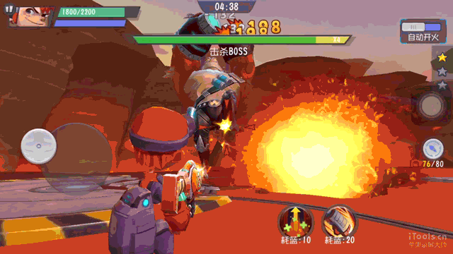 2.gif