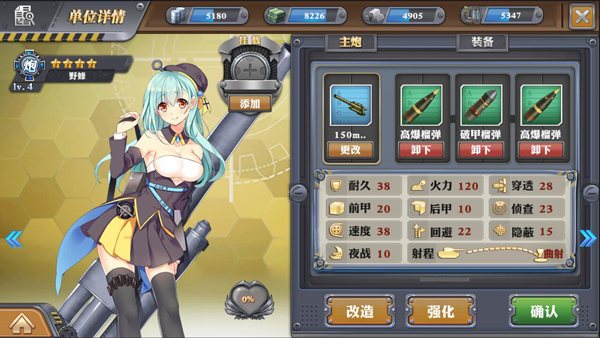 图4.jpg
