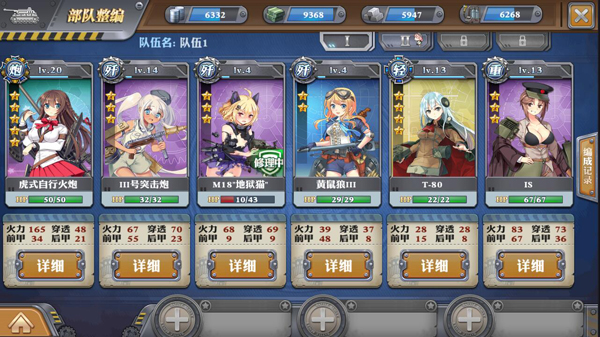 图3.jpg