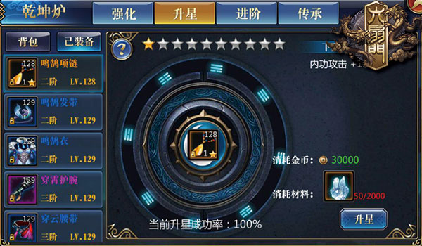 图3.jpg