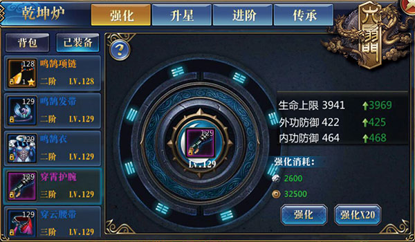图2.jpg