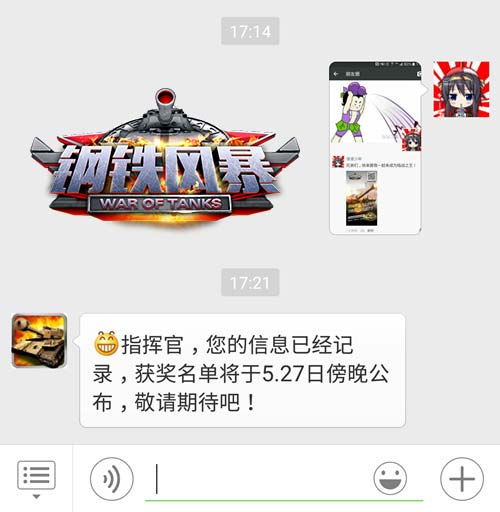 图2.jpg