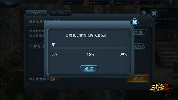 图3.jpg