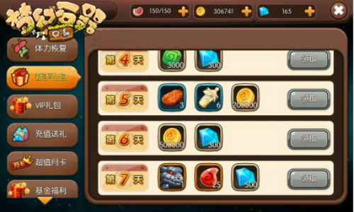 图6.jpg
