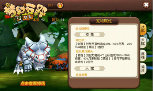 图7.jpg