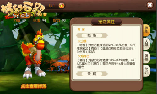 图5.jpg