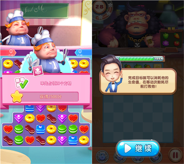 图片3.jpg