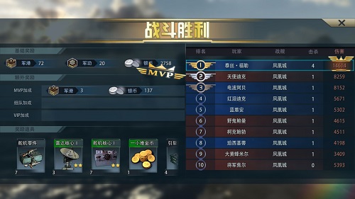 图10.jpg