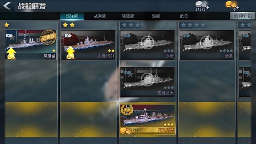 图5.jpg