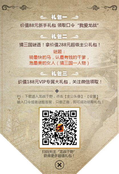 图2.png
