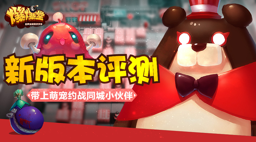 焦点图.jpg