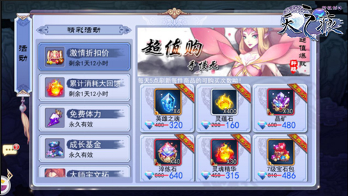 图6.png