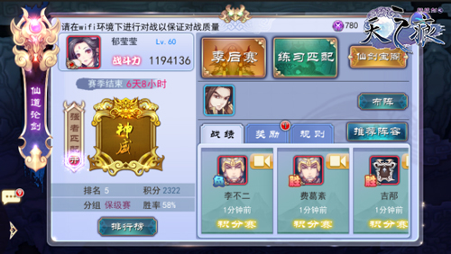 图3.png