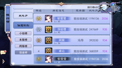 图4.png