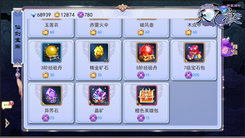 图5.png