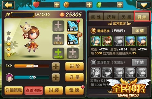 图2.jpg