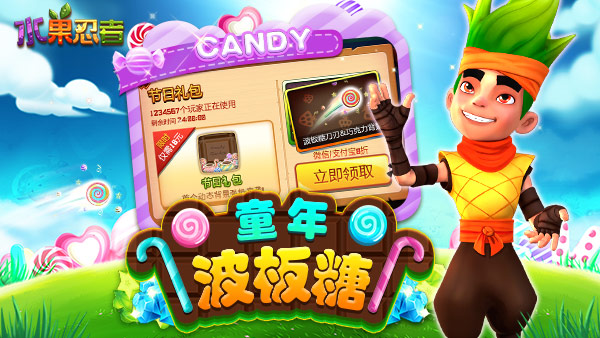 图3.jpg